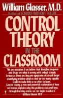 Control Theory In The Classroom