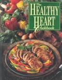 Southern Living 1993 Annual Recipes Cookbook