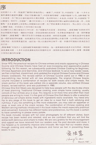Chinese One Dish Meals
