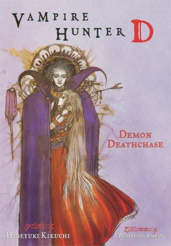 Vampire Hunter D: Demon Deathchase (Vampire Hunter D)