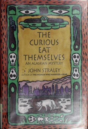 The Curious Eat Themselves