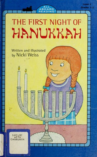 The First Night Of Hanukkah (All-Aboard Reading)